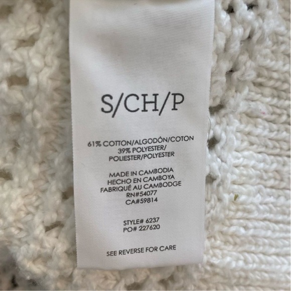 CAbi Open Stitch Cardigan - Picture 5 of 8